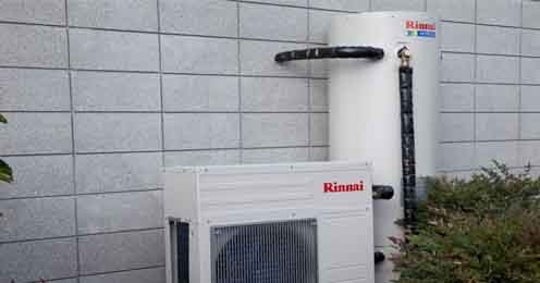 heat pump hot water